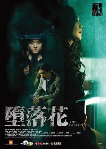 Movie poster for The Fallen