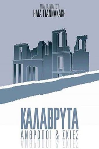 Movie poster for Kalavryta: People and Shadows