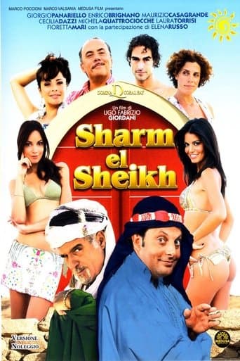Movie poster for Sharm El Sheikh: Un'estate indimenticabile