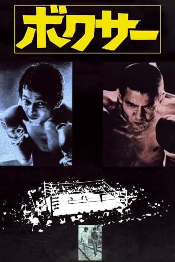 Movie poster for Boxer