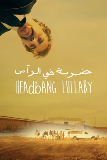 Movie poster for Headbang Lullaby