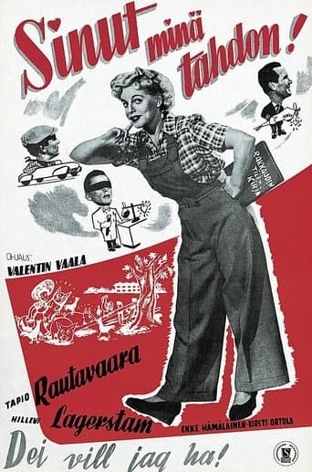 Movie poster for Sinut minä tahdon