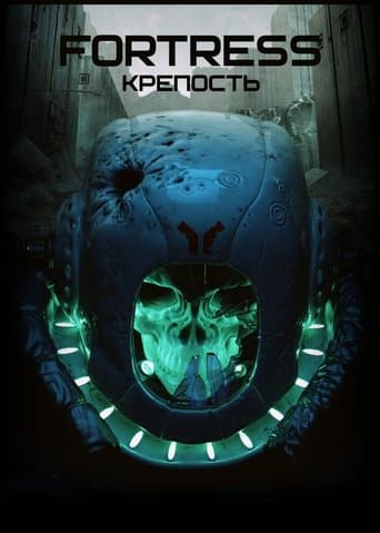 Movie poster for Dead Hand: Fortress