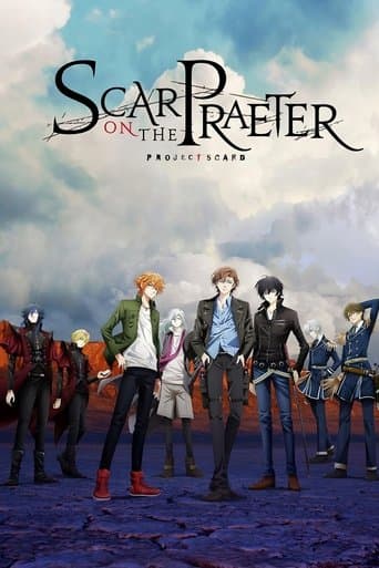 Movie poster for Scar on the Praeter