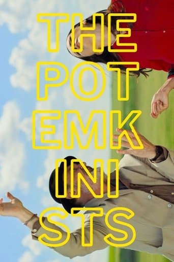 Movie poster for The Potemkinists