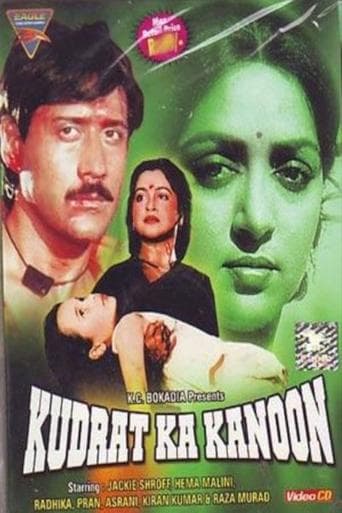 Movie poster for Kudrat Ka Kanoon