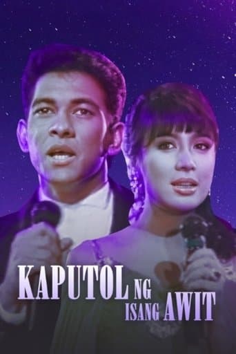 Movie poster for Kaputol ng Isang Awit