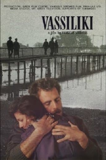 Movie poster for Vasiliki