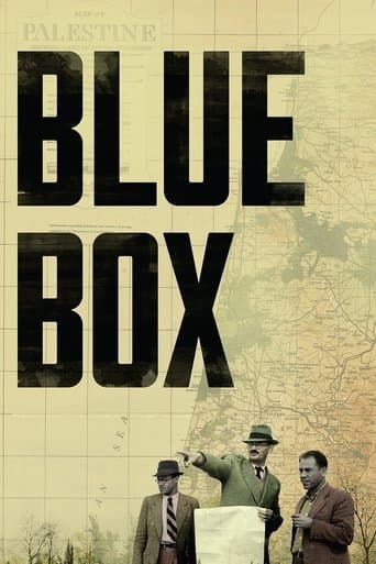 Movie poster for Blue Box