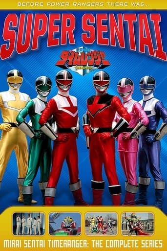 Movie poster for Mirai Sentai Timeranger
