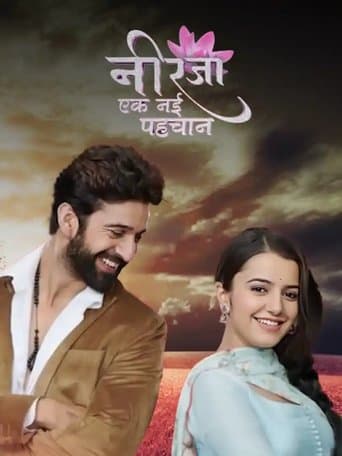 Movie poster for Neerja...Ek Nayi Pehchaan
