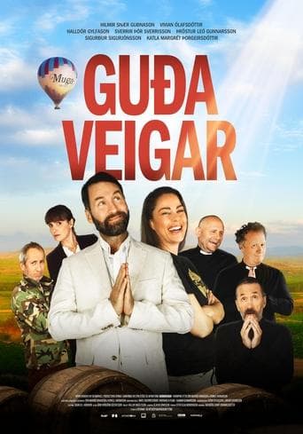 Movie poster for God's blessings