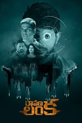 Movie poster for Ravana Lanka