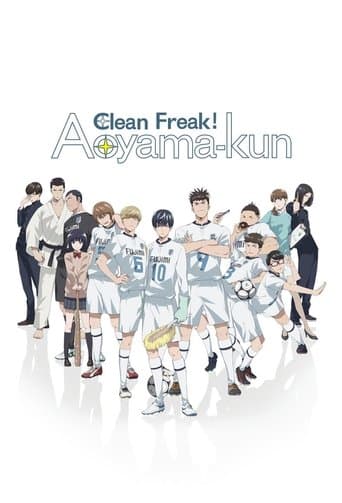 Movie poster for Clean Freak! Aoyama-kun