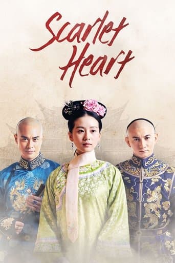 Movie poster for Scarlet Heart