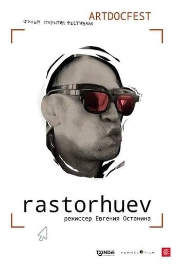 Movie poster for Rastorhuev