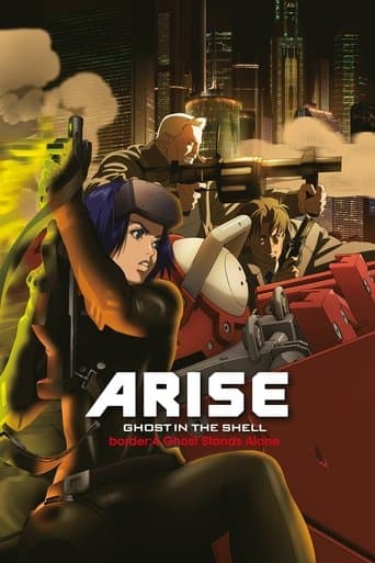 Movie poster for Ghost in the Shell: Arise - Border 4: Ghost Stands Alone
