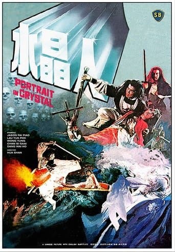 Movie poster for Portrait in Crystal