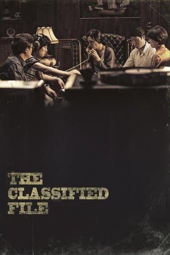 Movie poster for The Classified File