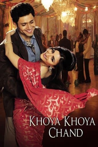 Movie poster for Khoya Khoya Chand