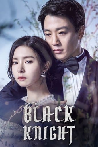 Movie poster for Black Knight