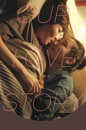 Movie poster for Our Love Story
