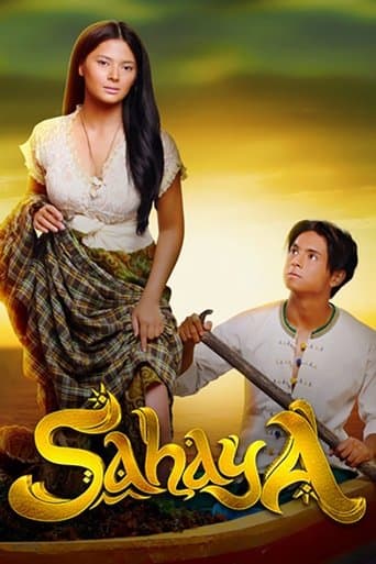 Movie poster for Sahaya
