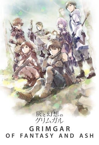 Movie poster for Grimgar of Fantasy and Ash
