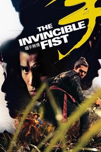 Movie poster for The Invincible Fist