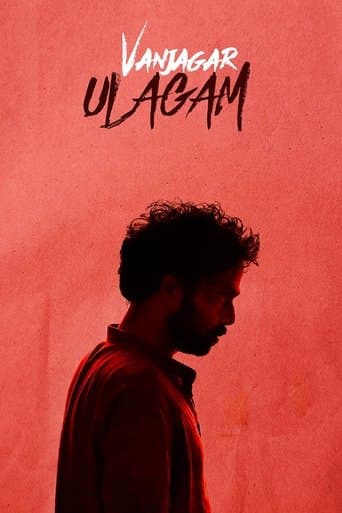 Movie poster for Vanjagar Ulagam