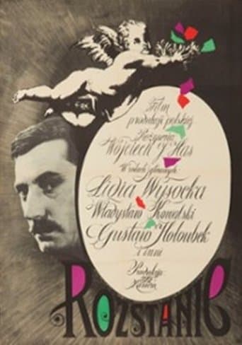 Movie poster for Goodbye to the Past