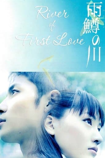 Movie poster for River of First Love