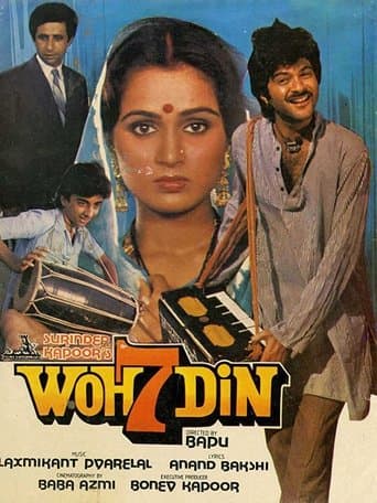 Movie poster for Woh 7 Din