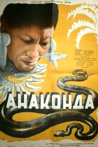 Movie poster for Anaconda