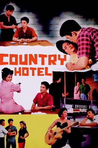 Movie poster for Country Hotel