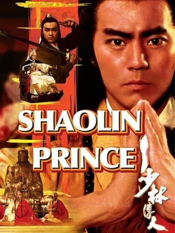 Movie poster for Shaolin Prince