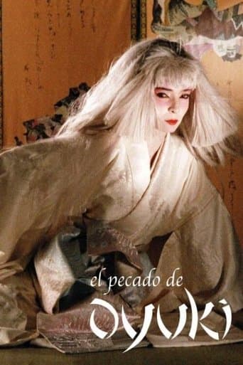 Movie poster for El pecado de Oyuki