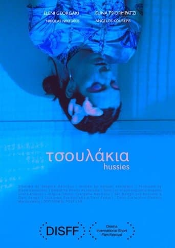 Movie poster for Hussies