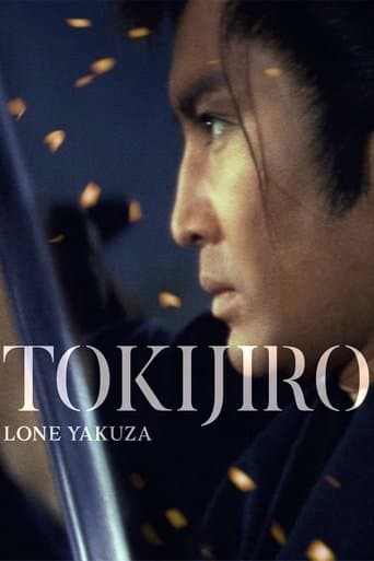 Movie poster for Tokijiro: Lone Yakuza