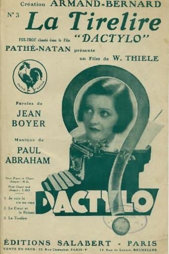 Movie poster for Typist