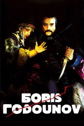 Movie poster for Boris Godounov
