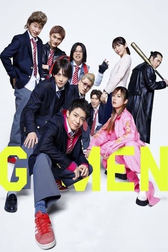 Movie poster for G-Men