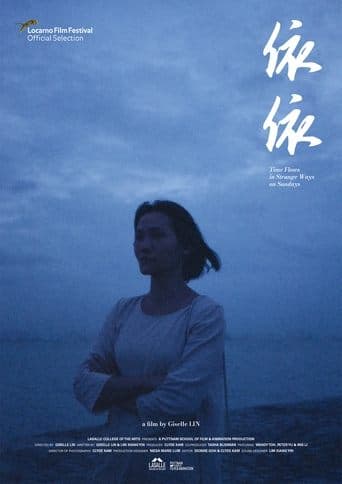 Movie poster for Time Flows in Strange Ways on Sundays