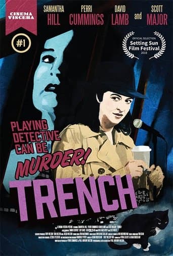 Movie poster for Trench