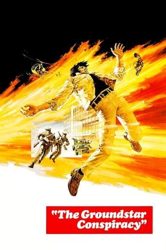 Movie poster for The Groundstar Conspiracy