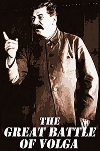 Movie poster for The Great Battle of the Volga