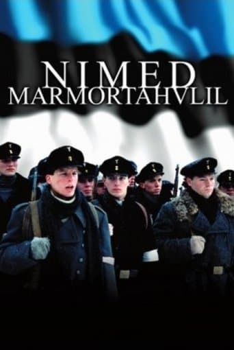 Movie poster for Names in Marble