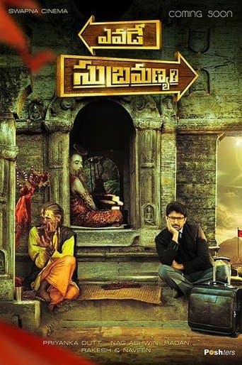 Movie poster for Yevade Subramanyam