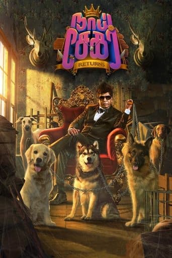 Movie poster for Naai Sekar Returns