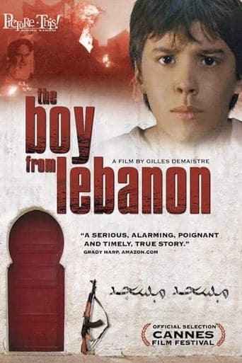 Movie poster for Killer Kid